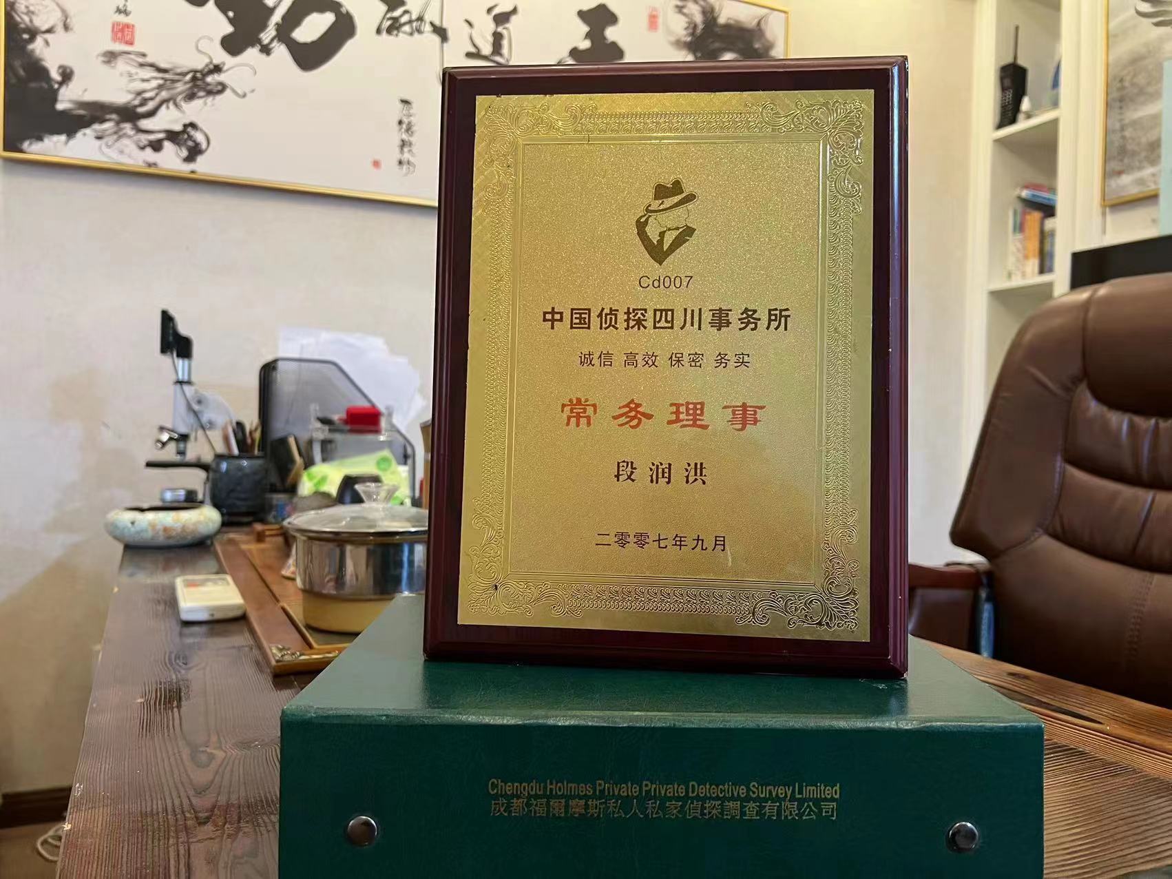 崇仁县私家调查解析婚外情可能造成的影响