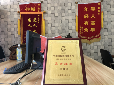 崇仁县私人调查婚外情取证哪些证据