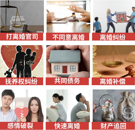 「崇仁县取证公司」介绍女方出轨需要哪些证据