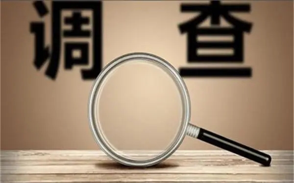家庭暴力和冷暴力有哪些区别？「崇仁县私家调查」