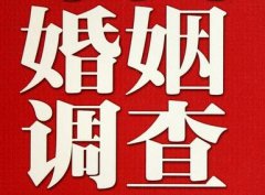 「崇仁县调查取证」诉讼离婚需提供证据有哪些