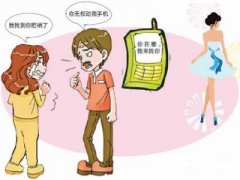 崇仁县寻人公司就单身女孩失踪原因总结